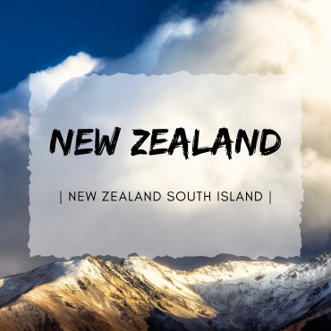 New Zealand Blog Feature Picture
